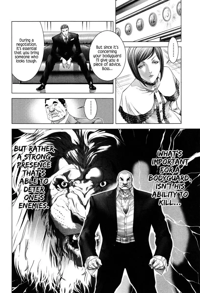 Black Joke Chapter 6 19